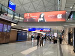 02082026_Samsung Smartphone Note 20 Ultra_4th round to Tohoku_Hong Kong International Airport00002