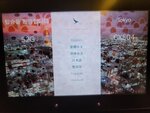 02082026_Samsung Smartphone Note 20 Ultra_4th round to Tohoku_Hong Kong International Airport00010