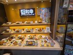 02082026_Samsung Smartphone Note 20 Ultra_4th round to Tohoku_Narita Aeon Mall00001
