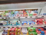 02082026_Samsung Smartphone Note 20 Ultra_4th round to Tohoku_Narita Aeon Mall00002