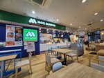 02082026_Samsung Smartphone Note 20 Ultra_4th round to Tohoku_Narita Aeon Mall00007