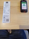 02082026_Samsung Smartphone Note 20 Ultra_4th round to Tohoku_Narita Aeon Mall00008