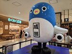 02082026_Samsung Smartphone Note 20 Ultra_4th round to Tohoku_Narita Aeon Mall00011
