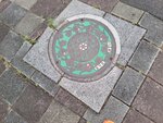02082026_Samsung Smartphone Note 20 Ultra_4th round to Tohoku_Narita Aeon Mall00019