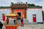 23102021_Po Toi Island00012