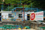 23102021_Po Toi Island00020