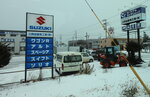 13122024_Canon EOS 5Ds_28 round to Hokkaido_Way to Tentozan00009