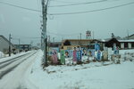 13122024_Canon EOS 5Ds_28 round to Hokkaido_Way to Tentozan00010