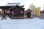 15122024_Canon EOS 5Ds_28 round to Hokkaido_Susukino Morning_Naritazan Sapporo Betsuin Shineiji00006