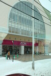 15122024_Canon EOS 5Ds_28 round to Hokkaido_Way to Ishiya Shiroikoibito Park00005