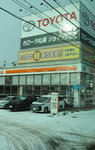 15122024_Canon EOS 5Ds_28 round to Hokkaido_Way to Ishiya Shiroikoibito Park00007