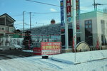 16122024_Canon EOS 5Ds_28 round to Hokkaido_Way to Mitsui Outlet Park00014