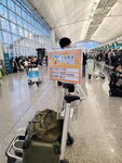 28072025_Samsung Note 20 Ultra_30th round to Hokkaido_Hong Kong International Airport00002