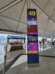 28072025_Samsung Note 20 Ultra_30th round to Hokkaido_Hong Kong International Airport00017