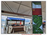 28072025_Samsung Note 20 Ultra_30th round to Hokkaido_Hong Kong International Airport00018