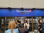 28072025_Samsung Note 20 Ultra_30th round to Hokkaido_Hong Kong International Airport00026