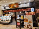 30072025_Samsung Note 20 Ultra_30th round to Hokkaido_Asahikawa Night_Ekimae Shotengai00129