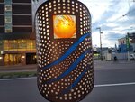 30072025_Samsung Note 20 Ultra_30th round to Hokkaido_Asahikawa Night_Ekimae Shotengai00146