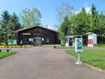 30072025_Samsung Note 20 Ultra_30th round to Hokkaido_Otoe_Tanbo Art00001