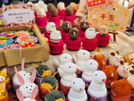 01082025_Samsung Note 20 Ultra_30th round to Hokkaido_Otaru_Orgel00130