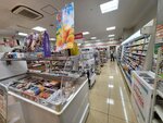 02082025_Samsung Note 20 Ultra_30th round to Hokkaido_Kitahiroshima Mitsui Outlet Park00048