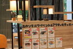 28072025_Canon EOS 5Ds_30th round to Hokkaido_Dateshi_Kitayuzawa_Mori no Sora Hotel00004