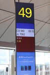 28072025_Canon EOS 5Ds_30th round to Hokkaido_Hong Kong International Airport00003