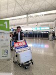 24052026_Samsung Galaxy 20 Ultra_33 round to Hokkaido_Hong Kong International Airport00001