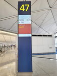 24052026_Samsung Galaxy 20 Ultra_33 round to Hokkaido_Hong Kong International Airport00004