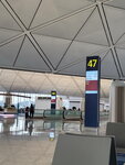 24052026_Samsung Galaxy 20 Ultra_33 round to Hokkaido_Hong Kong International Airport00005