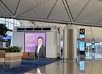 24052026_Samsung Galaxy 20 Ultra_33 round to Hokkaido_Hong Kong International Airport00007
