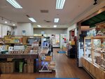 24052026_Samsung Galaxy 20 Ultra_33 round to Hokkaido_Kitahiroshima Classic Hotel00034