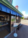 25052026_Samsung Galaxy 20 Ultra_33 round to Hokkaido_Tokachi_Michi no Eki Otofuke00081