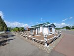25052026_Samsung Galaxy 20 Ultra_33 round to Hokkaido_Tokachi_Michi no Eki Otofuke00085