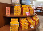 25052026_Samsung Galaxy 20 Ultra_33 round to Hokkaido_Tokachi_Otofukecho_Ryugetsu Sweetpia Garden00026