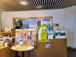 26052026_Samsung Galaxy 20 Ultra_33 round to Hokkaido_Kushiro Shitsugen Kokuritsu Koen00055