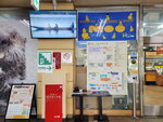 26052026_Samsung Galaxy 20 Ultra_33 round to Hokkaido_Kushiroshi00010