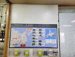 26052026_Samsung Galaxy 20 Ultra_33 round to Hokkaido_Kushiroshi00011