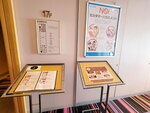 26052026_Samsung Galaxy 20 Ultra_33 round to Hokkaido_Kushiroshi__Lunch at Top of Kushiro Restaurant_17-F Prince Hotel00078