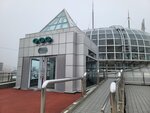 26052026_Samsung Galaxy 20 Ultra_33 round to Hokkaido_Kushiroshi_ Nusamai Bashi00111