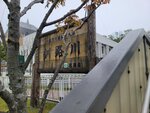 26052026_Samsung Galaxy 20 Ultra_33 round to Hokkaido_Kushiroshi_ Nusamai Bashi00132