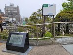 26052026_Samsung Galaxy 20 Ultra_33 round to Hokkaido_Kushiroshi_ Nusamai Bashi00143