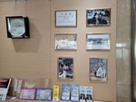 26052026_Samsung Galaxy 20 Ultra_33 round to Hokkaido_Kushiroshi_ Prince Hotel00052