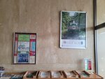 26052026_Samsung Galaxy 20 Ultra_33 round to Hokkaido_Kushiroshi_ Prince Hotel00056