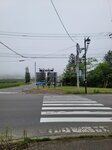 26052026_Samsung Galaxy 20 Ultra_33 round to Hokkaido_Tokachi Daiichi Hotel_Toyotei Morning00122