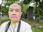 26052026_Samsung Galaxy 20 Ultra_33 round to Hokkaido_Tokachi Daiichi Hotel_Toyotei Morning00165