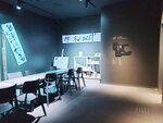 27052026_Samsung Galaxy 20 Ultra_33 round to Hokkaido_Susukino_Moyuk_AOAO Sapporo00045