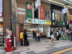 27052026_Samsung Galaxy 20 Ultra_33 round to Hokkaido_Tanuki Koji00001