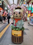 27052026_Samsung Galaxy 20 Ultra_33 round to Hokkaido_Tanuki Koji00015