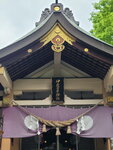 28052026_Samsung Galaxy 20 Ultra_33 round to Hokkaido_Nakajima Koen00092